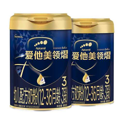 aptamil/������ ���� 3�� Ӥ���̷� 800g 2�� 653.35Ԫ
