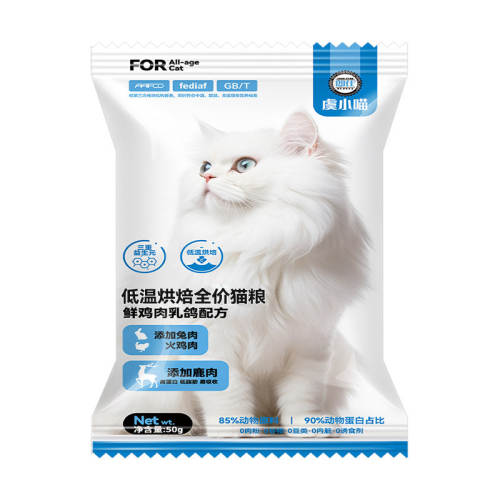 ���˺決è�������޹�ȫ��Ӫ���ʼ�������䷽ 100g  2.84Ԫ