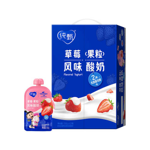 ���� �������� ��װ ��ζ������ 150g 12�� ��ݮζ 33.71Ԫ