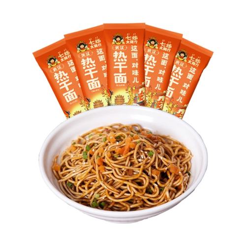 ����人�ȸ������װԭζ�ȸ���170g*2�����ղؼӹ��Ͱ����ܲ���  20.73Ԫ��3��(��6.91Ԫ/��)