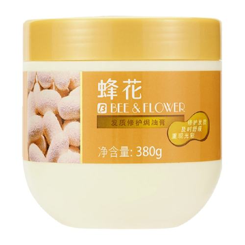 �仨�������޻�����ƽë���˿�����޻� 1��  12.89Ԫ