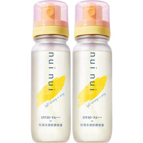 NUINUISPF50+��ɹ������ױ����2֧  75.92Ԫ��2��(��37.96Ԫ/��)