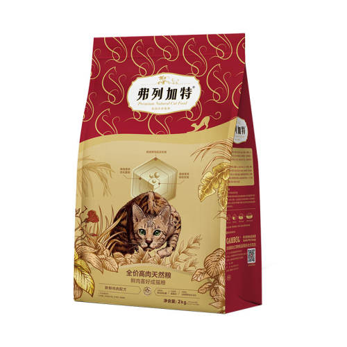 [˳�����Ÿ��м���80%����è��]��ֱ��?80%���������82.1%���ͼ����è��1.8kg 2kg  114.3Ԫ