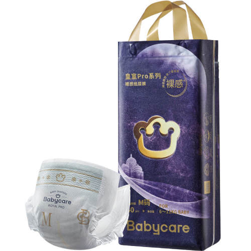 babycare ����pro ���ֽ��� NB�� 58Ƭ 86.24Ԫ