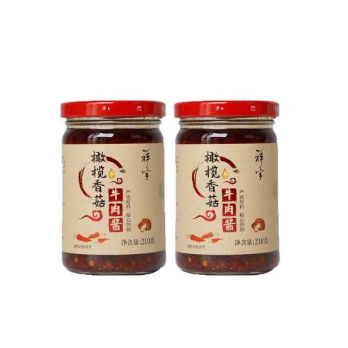 �ۻ��� ���������������㹽ţ�⽴ 210g*2ƿ �·������潴 30.24Ԫ