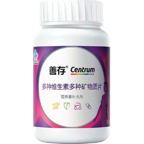 �ƴ� С��ƿ Ů�Ը���ά���� 22��Ӫ���������� 1ƿ 107.45Ԫ