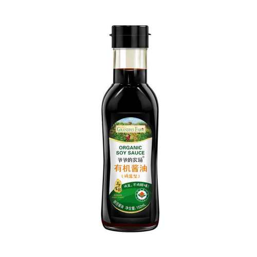 үү��ũ����ͯ���ͱ�����ζ�ϡ�����62% ���ο����������л�����100ml 38.88Ԫ��2��(��19.44Ԫ/��)