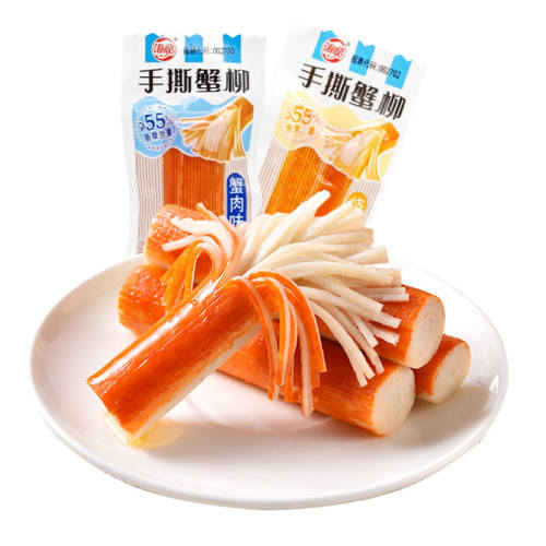 ������˺з����з������ζз������칫������ʳƷ������ʳС��ʳ������ζ��ɢװ��˺з��260g 8.82Ԫ