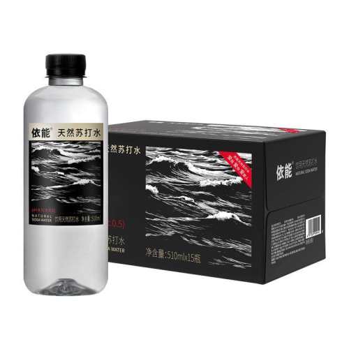 ������Ȼ�������մ�ˮ510ml*15ƿ 42.41Ԫ