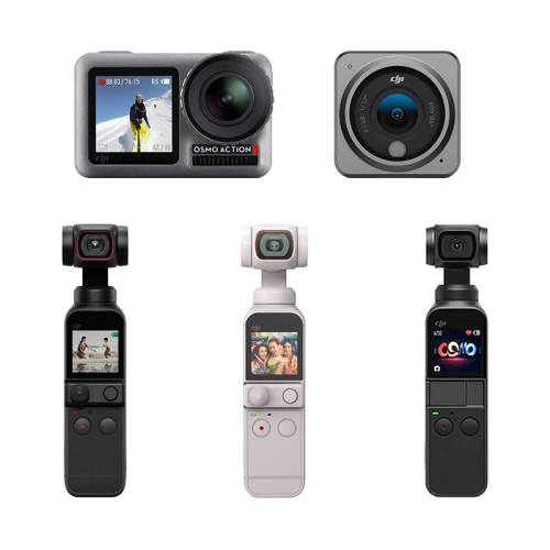 DJI/��POCKET4/3�ڴ����POCKET1���� 9�����ϣ����ؼۣ� 2820Ԫ��5��(��564Ԫ/��)