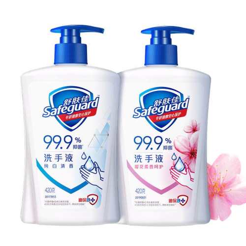 ������������־�ϴ��Һ�º��׷���450g������+���� 1�� 13.73Ԫ