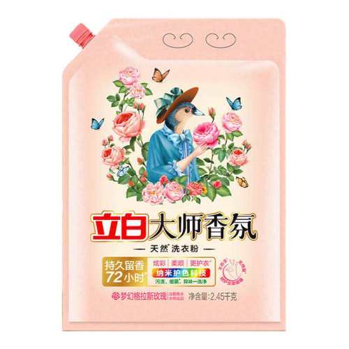 �ྻ���£��־����㣡ǿЧȥ�ۣ�1.4��?��������?350g*2�� 11.6Ԫ
