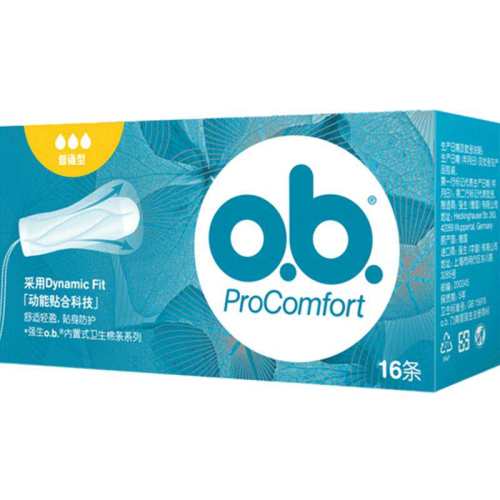 o.b.���ò����������������л�ɫ 16֧ 2�� 20.74Ԫ