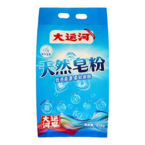 ���˺�ϴ�·����ӻ�����Ȼ������Ʒ��ͥ��װȥ�������ϴ�·�10��2500g 26.59Ԫ