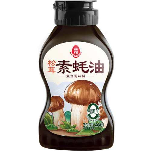 ������������ʼ�ѹƿ��ζƷ 235g10.07Ԫ