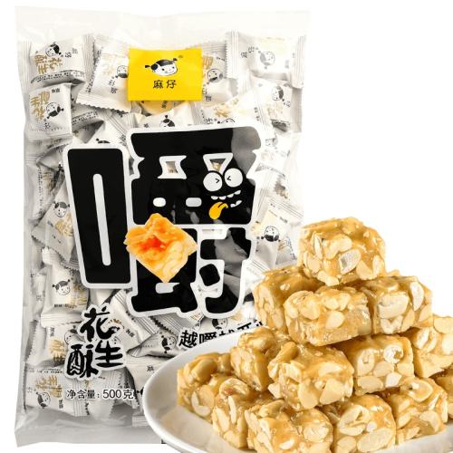 �Ĵ����л������Ǹ���������������ԭζ500g 62.85Ԫ��3��(��20.95Ԫ/��)