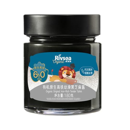 �������֥�齴��ͯ���Ͻ�����������֥�鴼��/1ƿ���л�ԭ�������׻���֥�齴180g 19.52Ԫ��2��(��9.76Ԫ/��)