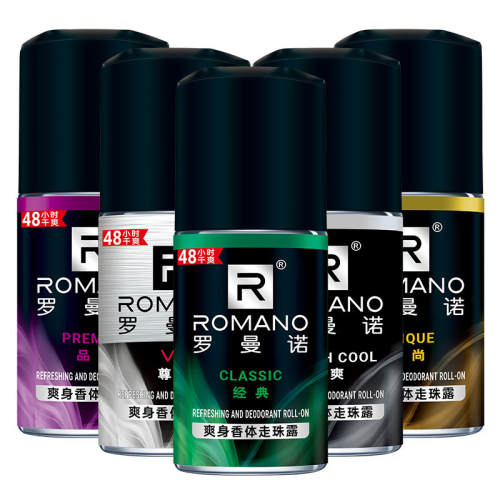 ����ŵ��ʿˬ����������¶����� �������㾭������¶20ml 20g 11.93Ԫ