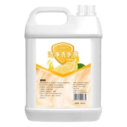 10��ϴ��Һ����װ���ô�Ͱ5000ml ��1Ͱ��5000ml«������ 25.12Ԫ