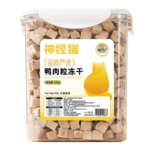 ����۾ͳ�100%��Ѽ�ⶳ�� ��ѡ������ 500g*1Ͱ ����ɱ�� ������θ 164.52Ԫ��4��(��41.13Ԫ/��)