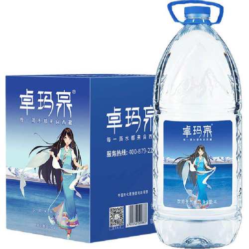 ׿��Ȫ������Ȼ����ˮѩɽˮ�����úȵ�ѩɽˮ��4L*4ƿ 2�� 63.66Ԫ