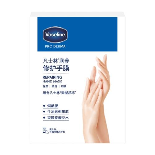 ��ʿ��Ҭ������Ĥ��ʪ72ml72ml 2�� 
