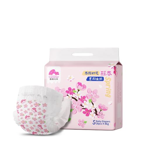 ʢ�Ĺ��� ӣ��ϵ��ֽ��� NB-XL�� ͸������29Ԫ