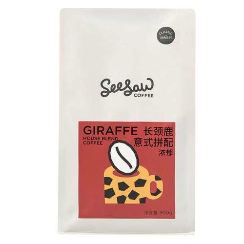 seesaw��ʽƴ�俧�ȶ�1kg1000g ���ȶ� ����¹-Ũ������-����桿  446.16Ԫ��3��(��148.72Ԫ/��)