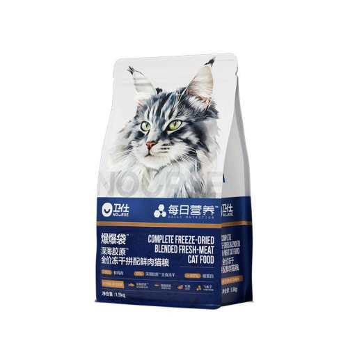 21�챬ë������ ���ԭx�����ѽ�ԭ��ë���������ʡ� 1.5kg  290.44Ԫ��4��(��72.61Ԫ/��)