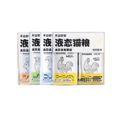 ���Ұ����ʳ�Ͱ�����ˮ�»���䷽ 360g  30.73Ԫ