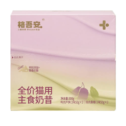 ���ᰲ ��ʳ���� «��Ѽ��+ɣ�ظ��� 300g �ļ�ϵ�� ����èʪ�� 146.2Ԫ��4��(��36.55Ԫ/��)