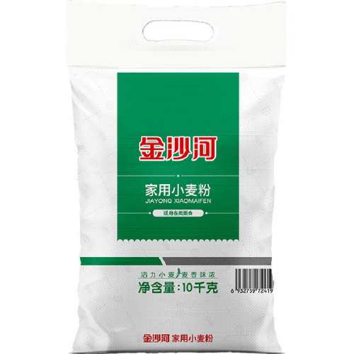 ��ɳ����ѡС��������10kg�н� 1�� 36.91Ԫ