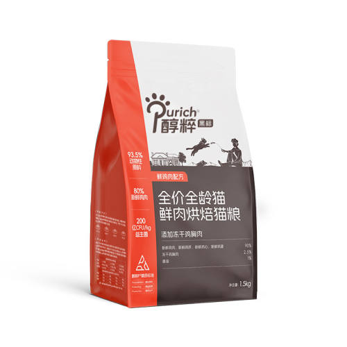 ��������決è���ڱ�ϵ�м���ζ 1.5kg  158.36Ԫ��2��(��79.18Ԫ/��)