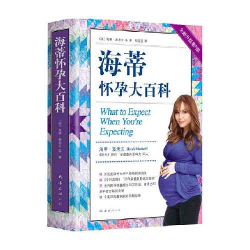 ���ٻ��д�ٿ������鼮Э��ר���в���ٿ� 22.71Ԫ