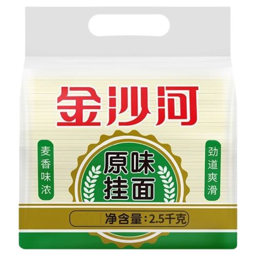 ��ɳ�� ԭζ���� 2.5kg 5��װ ������������ʳ��64.6Ԫ��5��(��12.92Ԫ/��)
