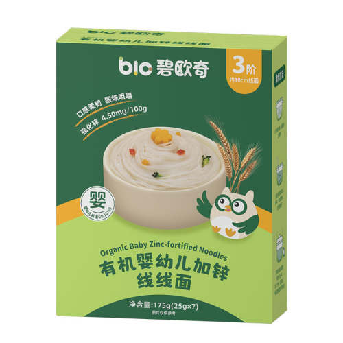 ��ŷ��������Ӥ����������������1��ح6��+��ǿ���� ���ɳ��������� ԭζ 50.43Ԫ��3��(��16.81Ԫ/������88VIP 95��)