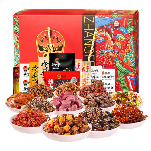 �ŷ�1295g�Ĵ��ɶ��ز�ʳƷ��й������1295g 479.96Ԫ��4��(��119.99Ԫ/������88VIP����ȯ ��480��60)