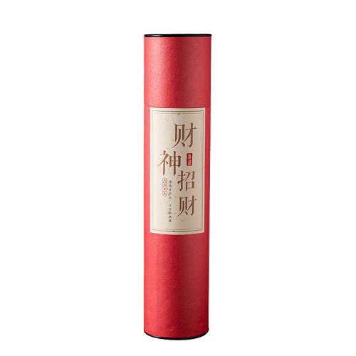 ��Ȼ���ù���������������������1��1������̴�㡿�����в�32.5cm/��Լ1066֧ 73.92Ԫ