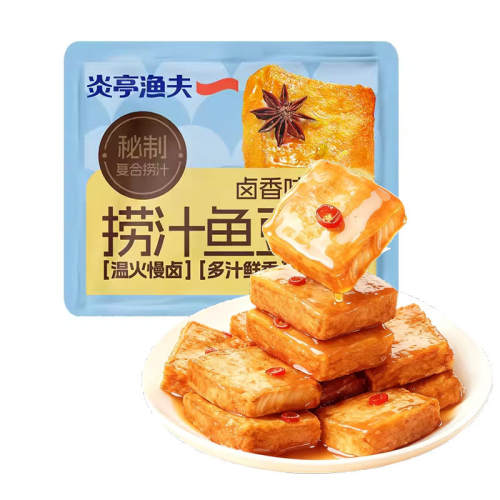 ��ͤ�����֭�㶹�����ɡ�±��ζ����֭�㶹��Լ100g ��5����5�����̳�ͬ� 33.52Ԫ��4��(��8.38Ԫ/��)