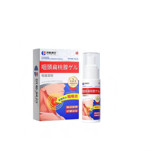 ���ձ�ҽ�á�������������Ч�����䲼ɫ 193Ԫ��4��(��48.25Ԫ/������88VIP����ȯ ��200��25)