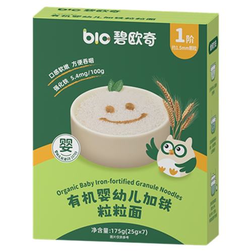 ���ڲ�������ŷ�汦������������Ӥ�׶���1��حǿ������������һ�������� 175g+25g������ 22.61Ԫ