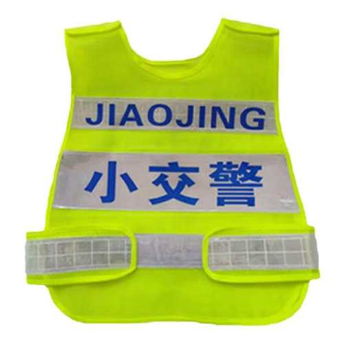 ��ͯС�������ǹ��װ �׶�԰J������ 3��5�� 10.01Ԫ