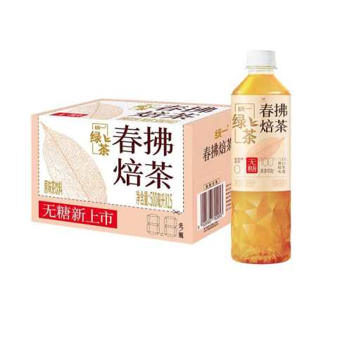 ͳһ ������������ 500ml��15ƿ37.6Ԫ(��88VIP 95��)