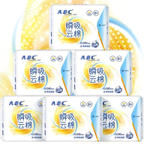 ���Ƹ�������ABC��������48Ƭ 14.1Ԫ(����������88VIP 95��)