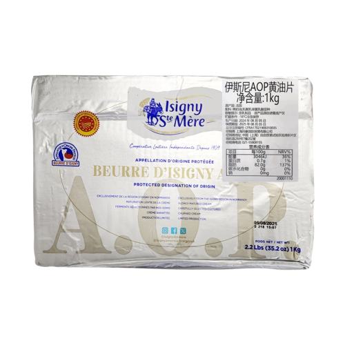 ��˹��AOP����Ƭ1kg������˹��Ƭ״���Ϳ�����ǰ������ͺ決ԭ�� 1kg143.19Ԫ