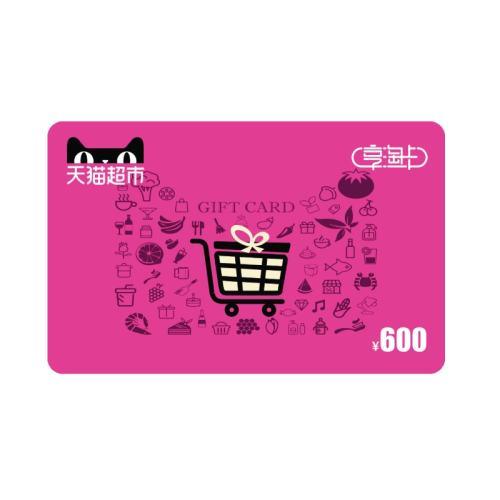 ���Ե��ӿ� 600Ԫ���600Ԫ
