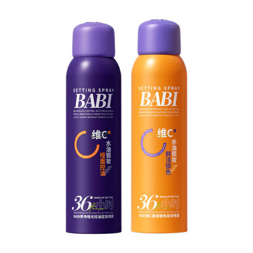 BABI��ױ����3.0VC���ͷ�ˮ�����־ò���ױ����Ƥ�ٷ��콢����Ʒ 99.5ml216.2Ԫ��4��(��54.05Ԫ/������88VIP����ȯ ��200��25)