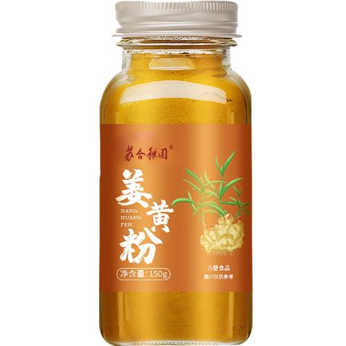 ʳ�ó�����ଽ��Ʒ�k���������Ʒ�150g*1�ޡ�����ֻ�н��ơ�     17.94Ԫ(��88VIP 95��)