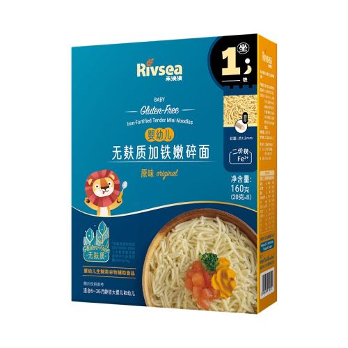 ��������������С���޵��������桾6��+ 5.3mg�������䷽�������ʼ���������160g 79.5Ԫ��3��(��26.5Ԫ/������88VIP 95��)