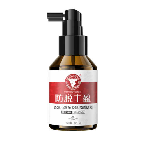���»���ͬ��NO1�����ŷ��Ѿ�������֤�������������Ѿ���Һ60ml*1  245.07Ԫ��3��(��81.69Ԫ/������88VIP 95�ۣ���88VIP����ȯ ��200��25)